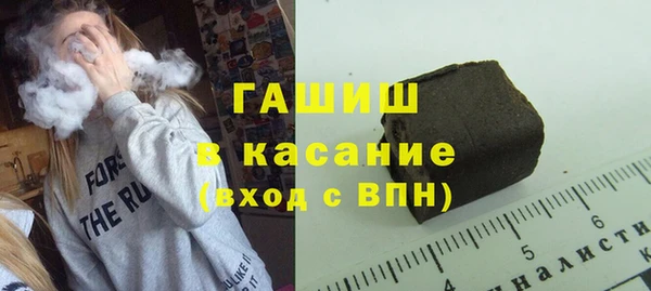 кокаин перу Абинск