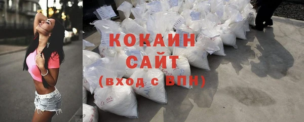 винт Абдулино