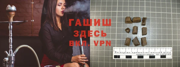 винт Абдулино