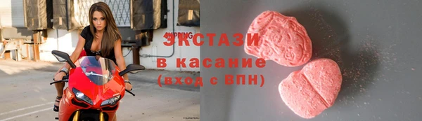 винт Абдулино