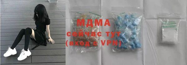 метадон Алзамай