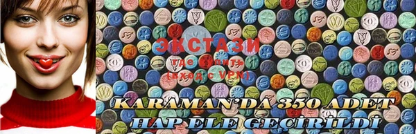 каннабис Абаза