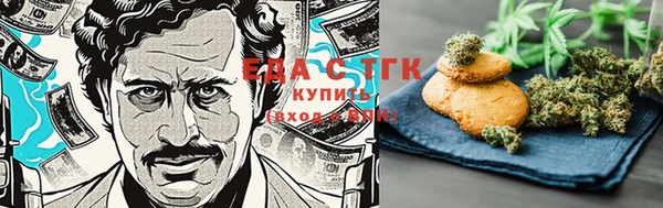 винт Абдулино