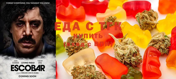 кокаин перу Абинск