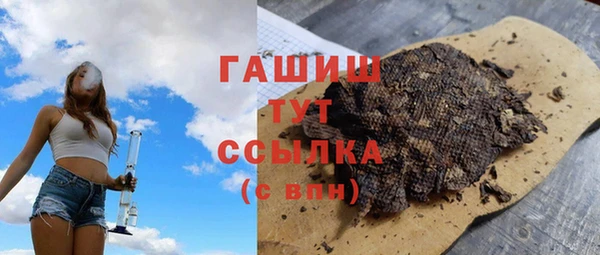 кокаин перу Абинск