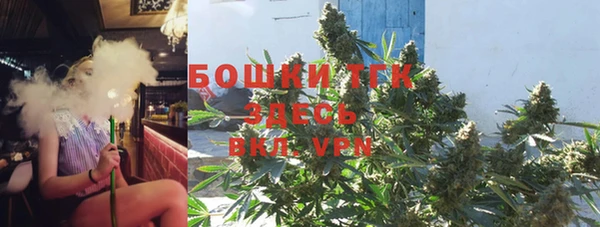 винт Абдулино
