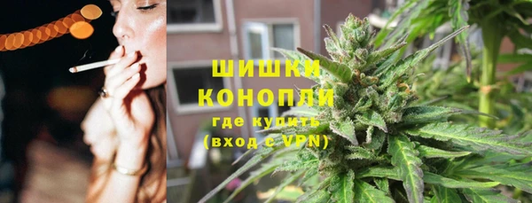 каннабис Абаза