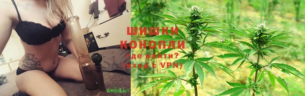 винт Абдулино