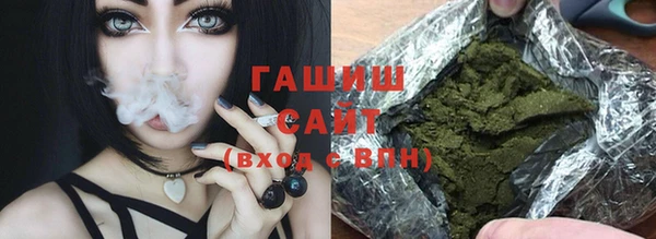 винт Абдулино
